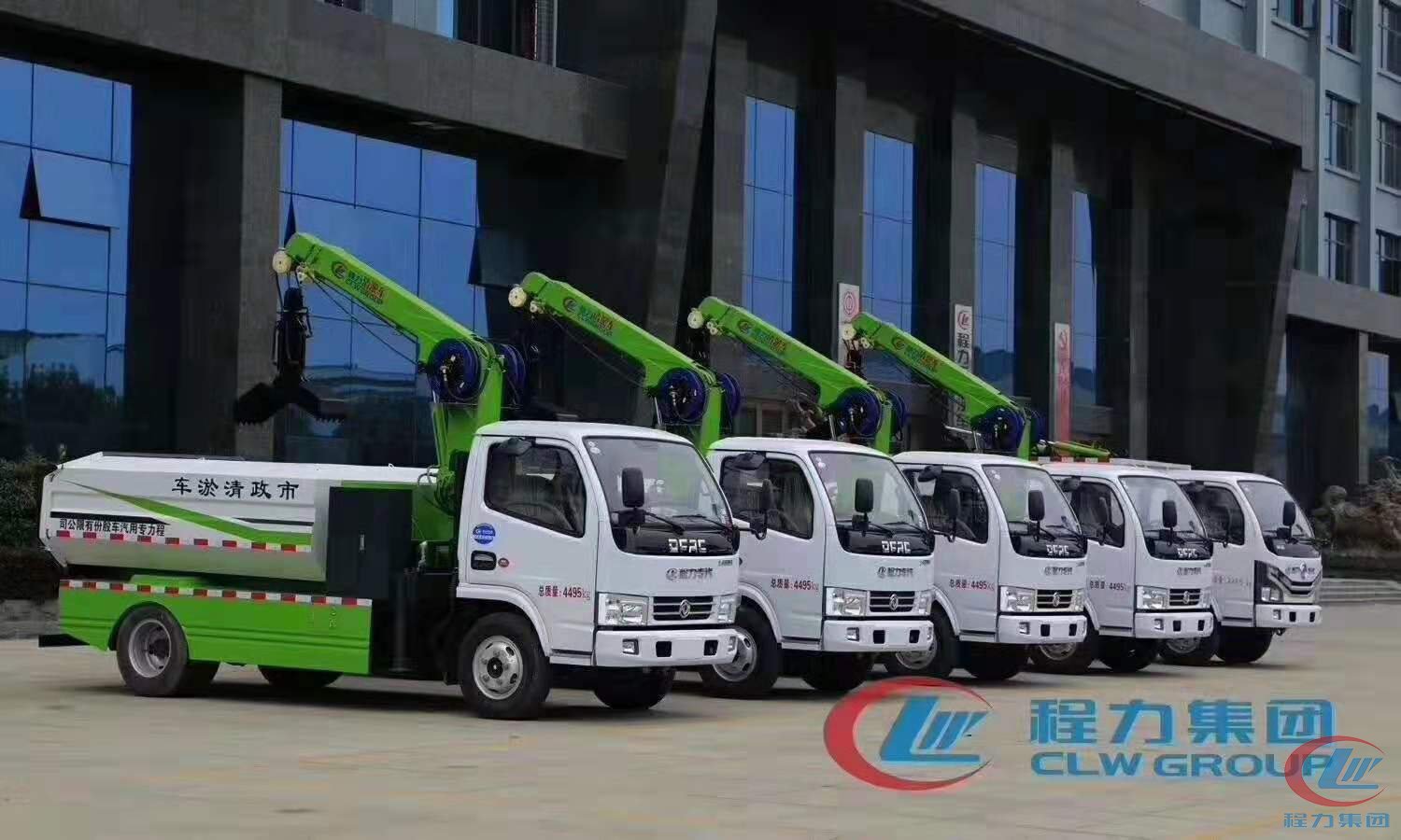 清淤车