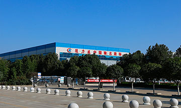 程力压力容器制造股份有限公司